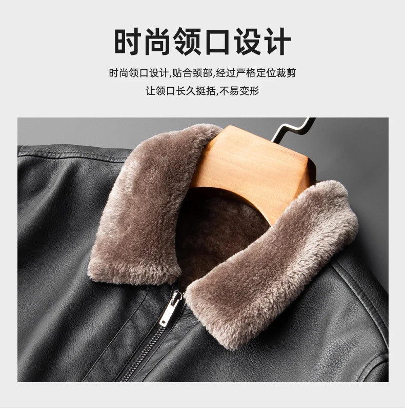 Men Leather Coat Men Wear Slim Fit Blazer PU Clothes Spring Trend Autumn New Leisure Fashion Fashionable Motorcycle Jacket