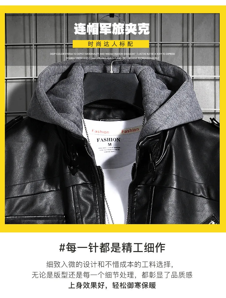 Hooded Leather Jacket Men's Jacket Winter PU Leather Coat Teenage Jackets Men's Motorcycle Leather Coat Harajuku