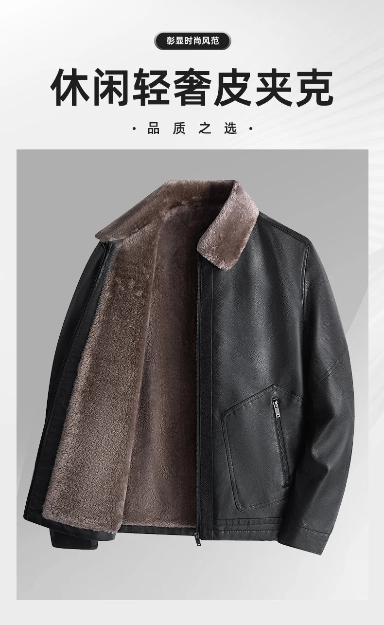 Men Leather Coat Men Wear Slim Fit Blazer PU Clothes Spring Trend Autumn New Leisure Fashion Fashionable Motorcycle Jacket