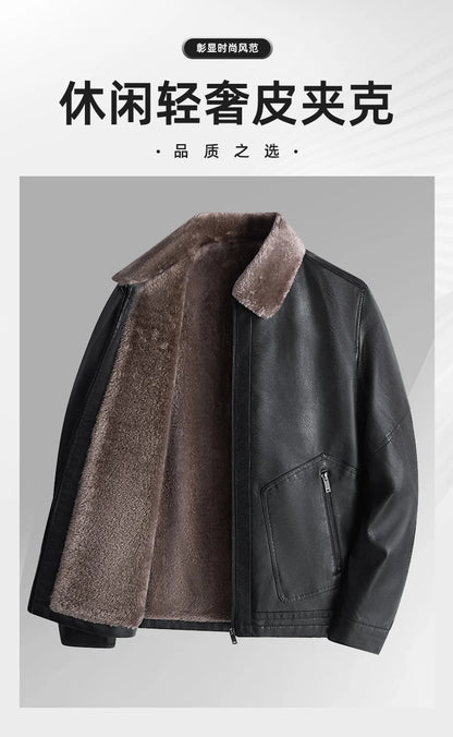 Men Leather Coat Men Wear Slim Fit Blazer PU Clothes Spring Trend Autumn New Leisure Fashion Fashionable Motorcycle Jacket